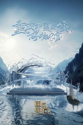 巩义seo网站优化哪家不错